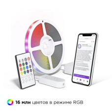 Умная адресная светодиодная лента RGB IC с Яндекс Алисой, Марусей, Google Home, Wi-Fi, Smart LED Lightstrip IP65 24W 5 метров